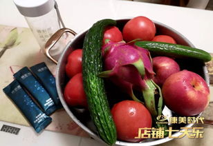 这家店铺如何通过 店铺七天乐 实现近乎100 的成交