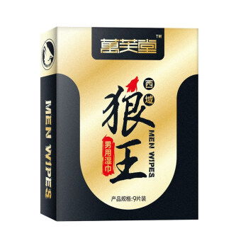 重庆酷易搜