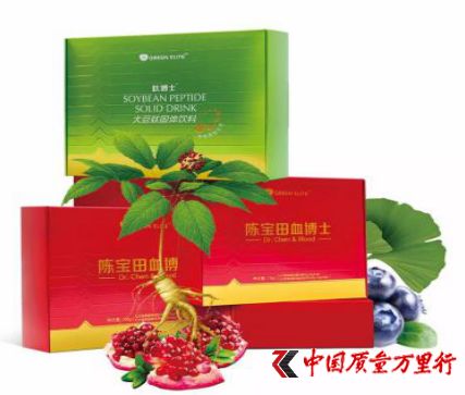 九天绿获 亚太区最具合作价值企业 等三项金口碑大奖