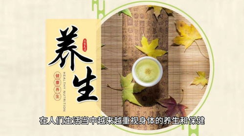 江苏惠明农产品流通中心分享西洋参口感