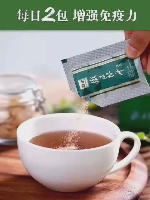 母亲节 五月石斛花开,给妈妈爱的 免疫力