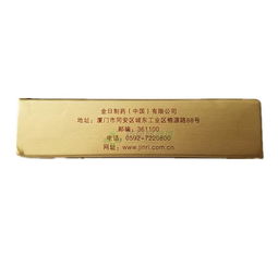 功效与作用,价格,效果 莆田市荔城区万好大药房 药房网商城
