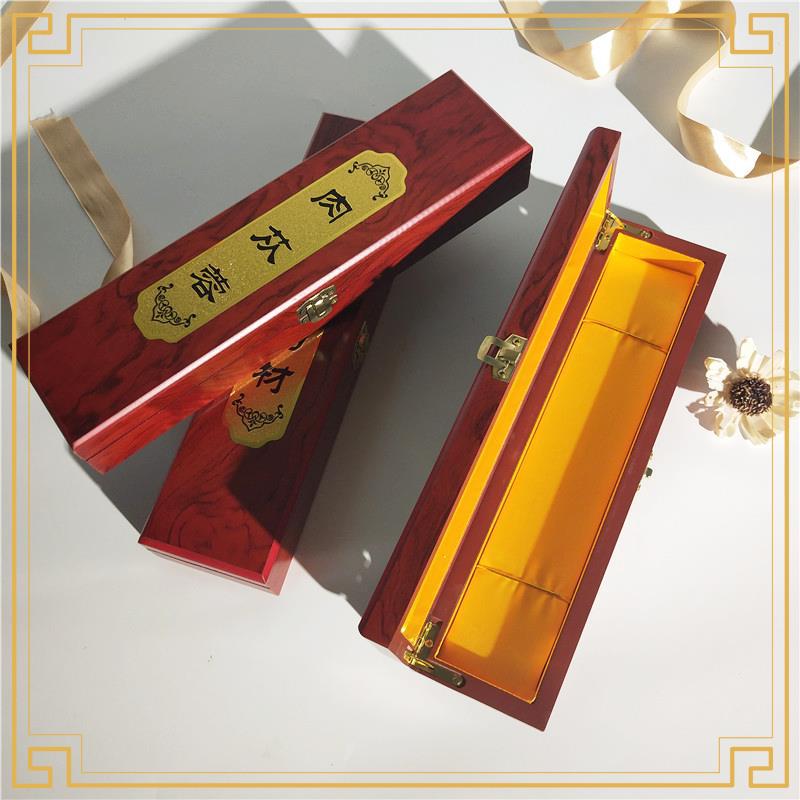 名贵礼品包装盒通用药材木盒海参鲍鱼西洋参高丽参肉苁蓉锁阳礼盒