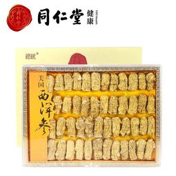 元旦三天乐 200份青蛙王子牙膏套装免费送