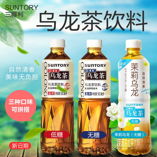 饮料海报商品引流电商产品主图