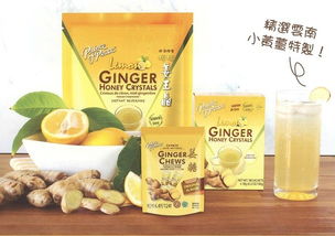 好消息 著名的美国太子行 ,参加第38届华人工商大展, 所有产品特价销售