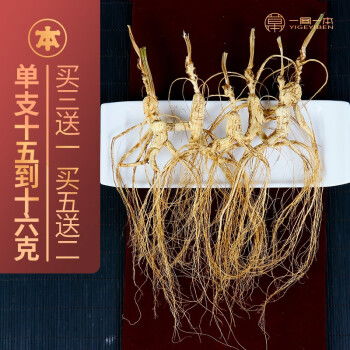 重庆酷易搜