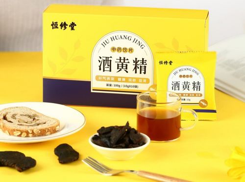 恒修堂开启酒黄精溯源之旅,深入探秘中草药的源头哲学