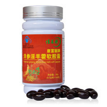 【佳莱福】最新最全佳莱福 产品参考信息