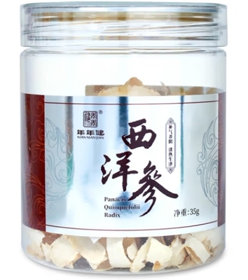 年年健西洋参价格对比 35g 忠记