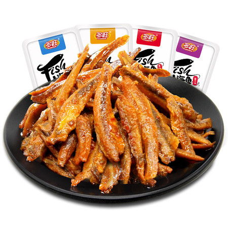 湖南特产网红零食鱼仔小吃休闲零食麻辣小鱼仔干特辣批发小吃特产图片大全 邮乐官方网站
