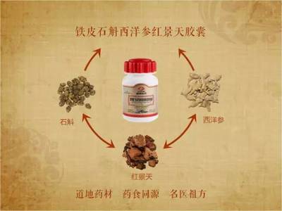 康美系列养生保健产品(最全最详细)隆重上市!你值得拥有