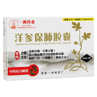 产品图库