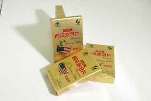 西洋参含片 保护脏器功能