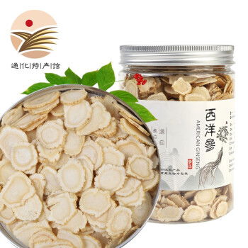 重庆酷易搜