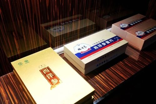 新浪 精致威海 volg 初冬,在威海与 幸福 撞个满怀