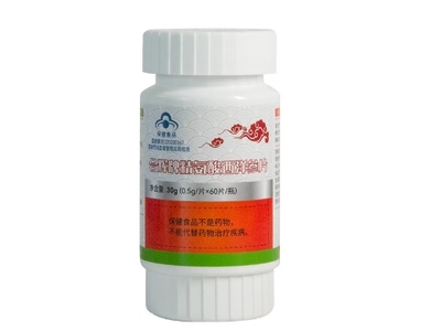合辉牌精氨酸西洋参片价格对比