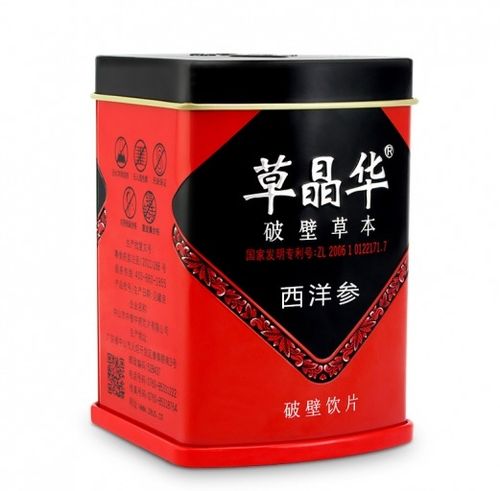 如何在996中做健康打工人 草晶华西洋参破壁草本get一下