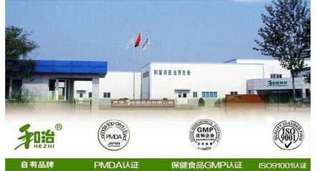 一站式玛咖西洋参片加工供应厂家——天津的专业选择