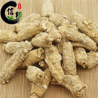 西洋参的珍贵选择 纯正加拿大8克短枝西洋参