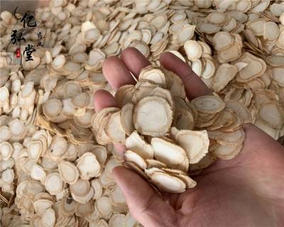 正宗中药材花旗参 来源、购买途径与药用效果详解