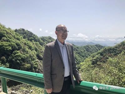 西洋参的种植与营养价值——以中国杨凌视线为视角