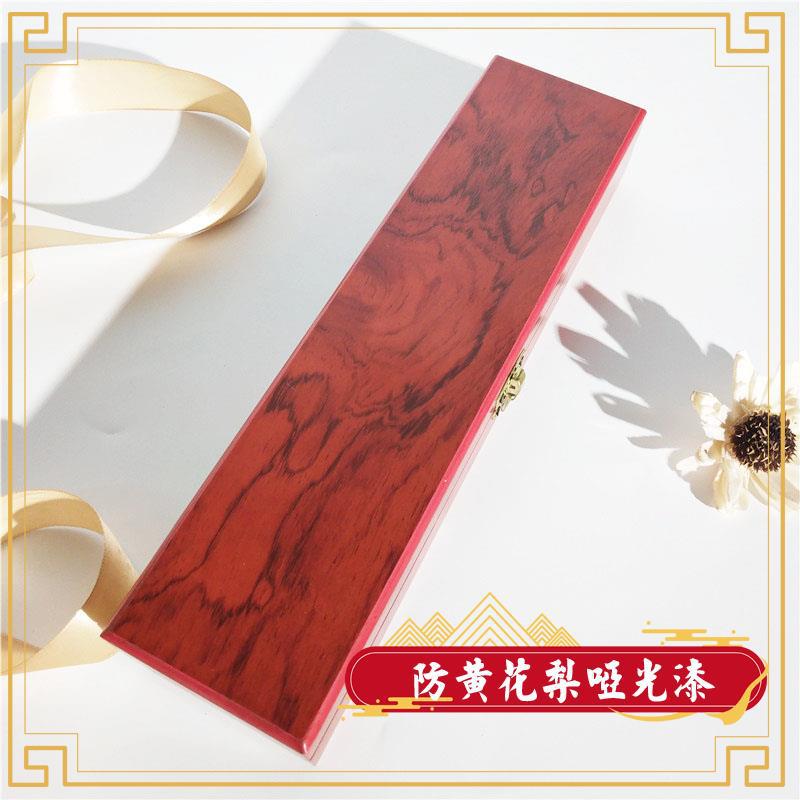 西洋参礼盒 名贵滋补的精致之选