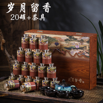 匠心独具，茶礼新风尚 品味西洋参的精致伴侣——多功能小罐空礼盒